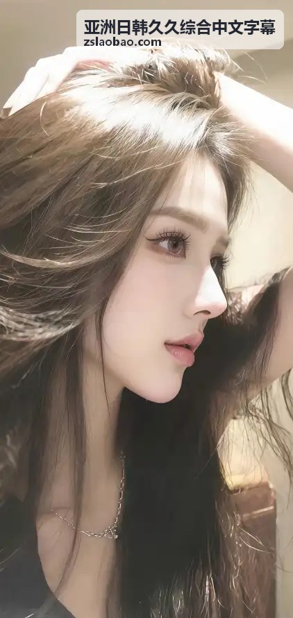 经典日剧《非自然死亡》 - 亚洲日韩久久综合中文字幕